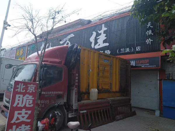 景宁租赁发电机-柴油发电机组在火车站的应用 